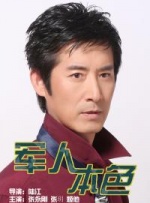 91偷拍精品一区二区三区