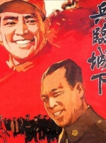 91偷拍精品一区二区三区
