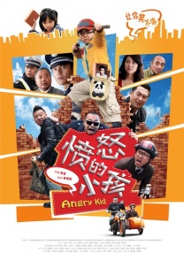 91偷拍精品一区二区三区